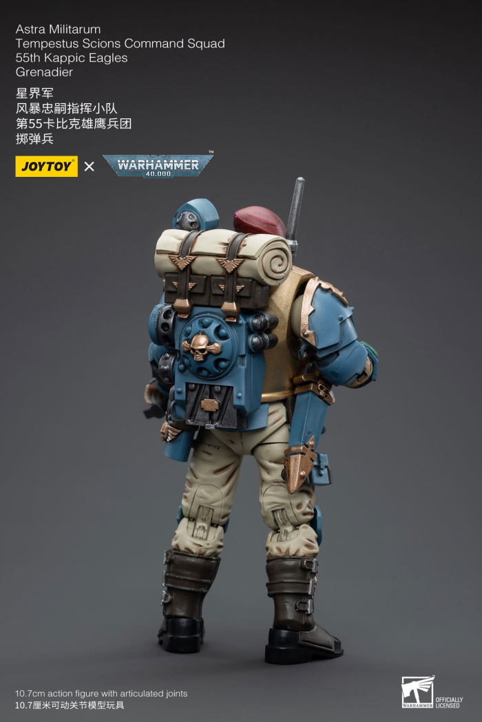 1/18 ���ظ� - �ƽ�Ʈ�� �и�Ÿ�� ���佺���� ���̿� Ŀ�ǵ� ������ 55th ī�� �̱۽� 5�� ��Ʈ [7���԰��Ϸ�]