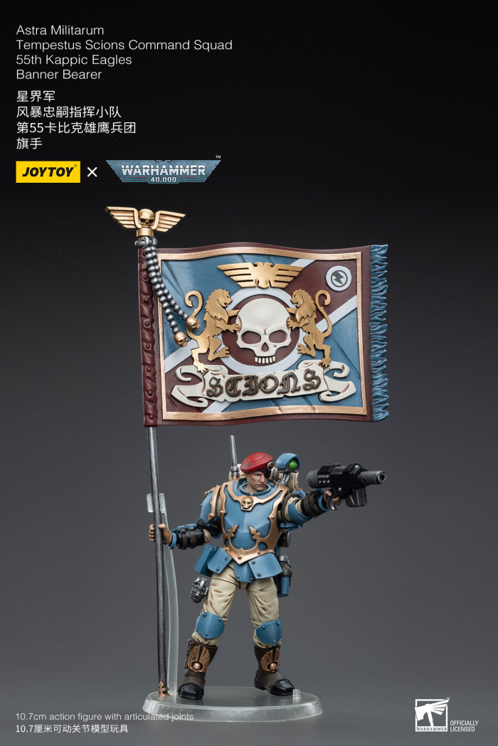 1/18 ���ظ� - �ƽ�Ʈ�� �и�Ÿ�� ���佺���� ���̿� Ŀ�ǵ� ������ 55th ī�� �̱۽� 5�� ��Ʈ [7���԰��Ϸ�]