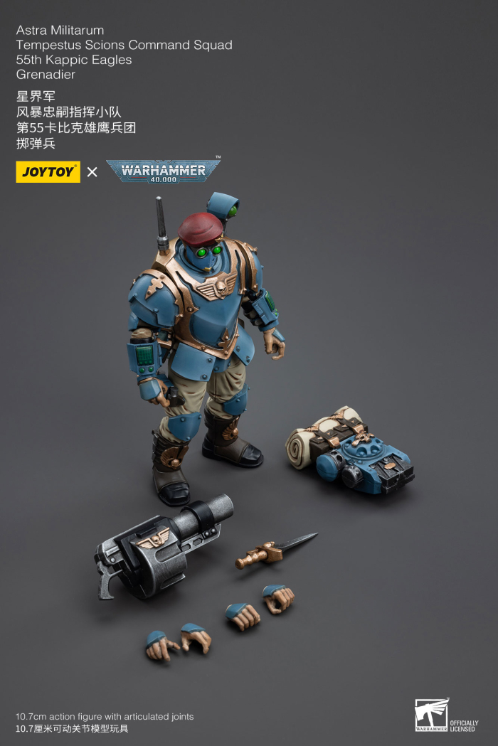 1/18 ���ظ� - �ƽ�Ʈ�� �и�Ÿ�� ���佺���� ���̿� Ŀ�ǵ� ������ 55th ī�� �̱۽� 5�� ��Ʈ [7���԰��Ϸ�]