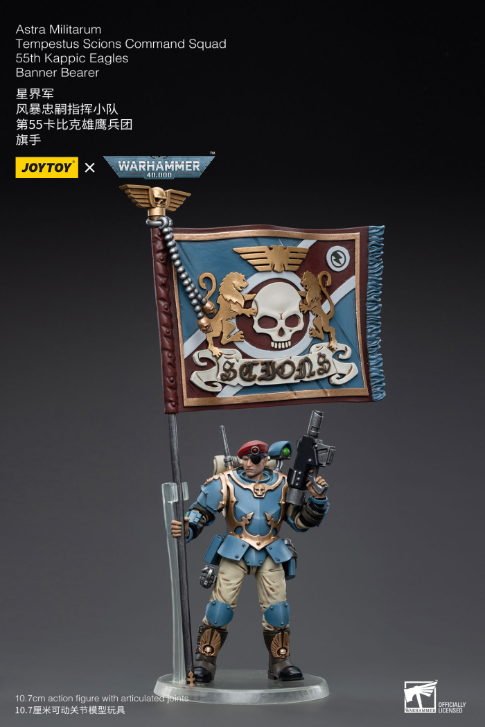 1/18 ���ظ� - �ƽ�Ʈ�� �и�Ÿ�� ���佺���� ���̿� Ŀ�ǵ� ������ 55th ī�� �̱۽� 5�� ��Ʈ [7���԰��Ϸ�]