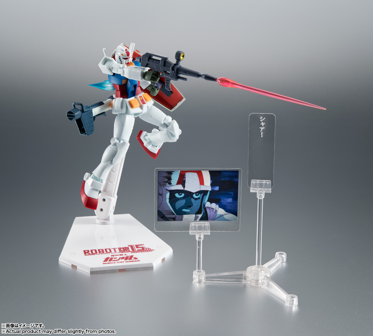 [�κ�ȥ] SIDE MS RX-78-2 �۽�Ʈ �Ǵ� Ver.A.N.I.M.E. �κ�ȥ 15�ֳ� ��� [11���԰��Ϸ�] [4573102655271]