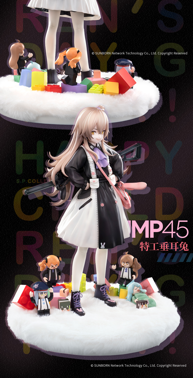 1/7 �ҳ����� - UMP45 ���� ���Ver. [11���԰��Ϸ�] [4573451878758]