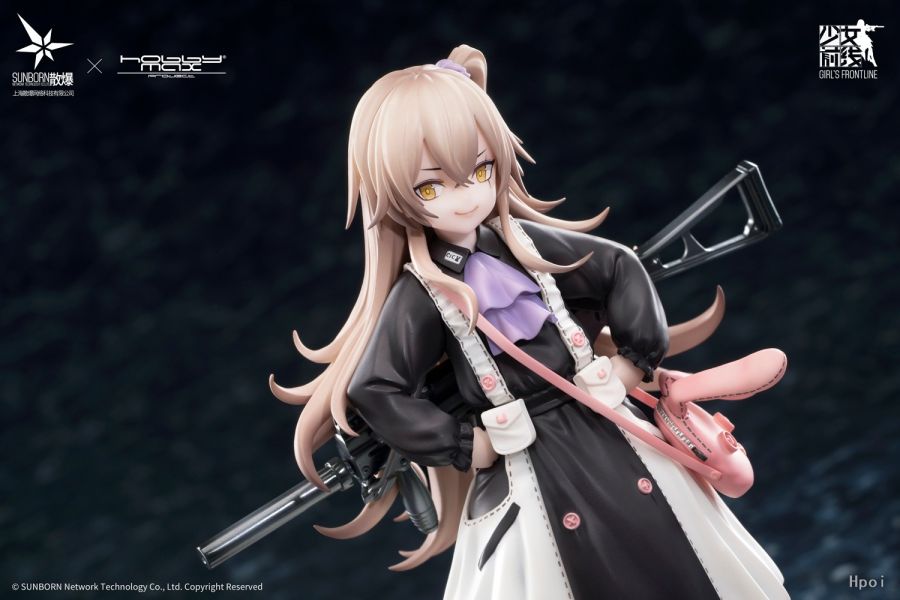 1/7 �ҳ����� - UMP45 ���� ���Ver. [11���԰��Ϸ�] [4573451878758]