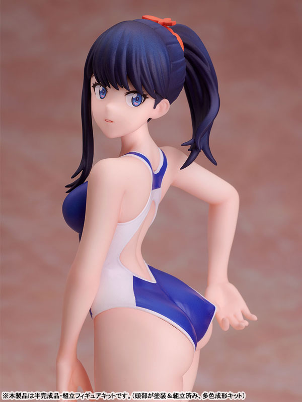 1/8 ����� �������� SSSS.�׸���� Ÿī��� ��ī(�濵 ������Ver.) [24��1���԰��Ϸ�]  [4573480000496]