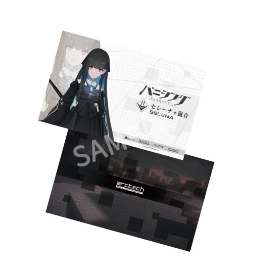 [Ư������] 1/8 ARCTECH �۴Ͻ�:�׷��� ���̺�- ������ �ƶ�ó� [10���԰��Ϸ�] [6971995421399]