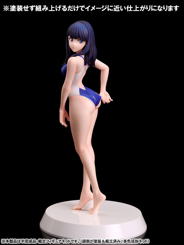 1/8 ����� �������� SSSS.�׸���� Ÿī��� ��ī(�濵 ������Ver.) [24��1���԰��Ϸ�]  [4573480000496]