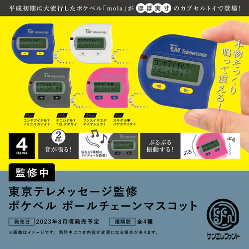 [�����߼�] ���� �ڷ��޼��� ���� ���ɺ� �� ü�� ������Ʈ(1�������߼�) [9���԰��Ϸ�] [4573567413706]