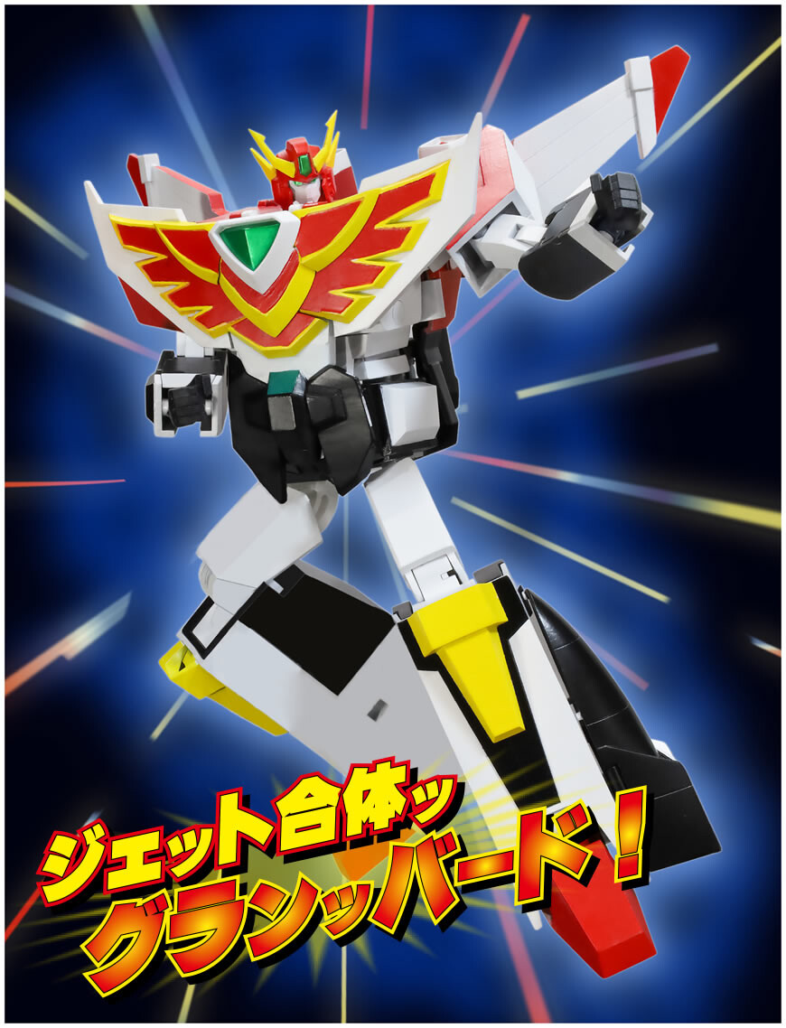 ���� ��Ż �׼� �¾��� ���� ���̹��� - ��Ʈ��ü �׶����� [6���԰��Ϸ�] [4582385574186]