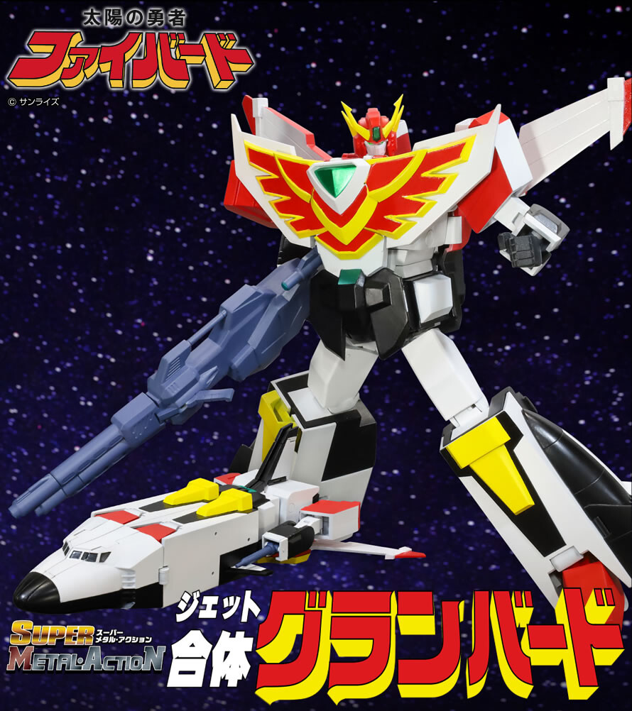 ���� ��Ż �׼� �¾��� ���� ���̹��� - ��Ʈ��ü �׶����� [6���԰��Ϸ�] [4582385574186]