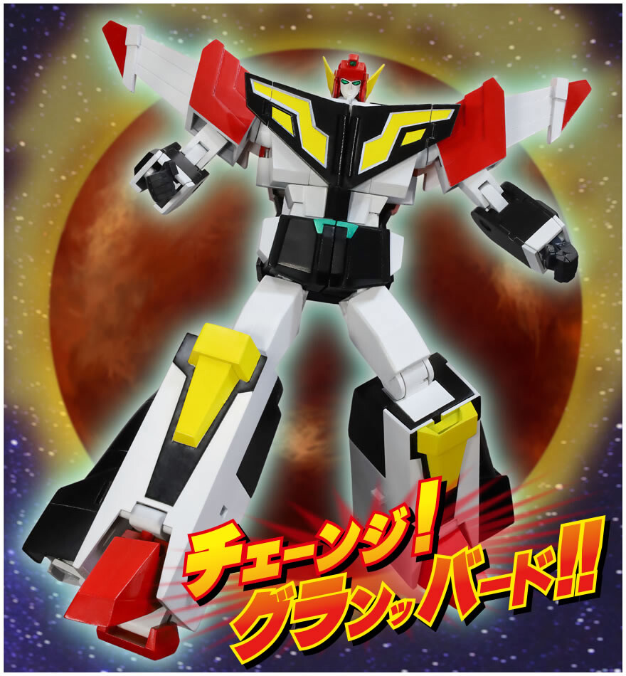 ���� ��Ż �׼� �¾��� ���� ���̹��� - ��Ʈ��ü �׶����� [6���԰��Ϸ�] [4582385574186]