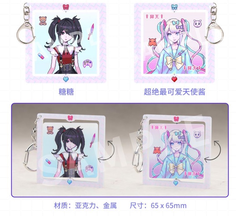 [Ư������] 1/7 �ϵ� �� �������� - ������ �Ϳ�� õ��»(����»)   [6971995421405]