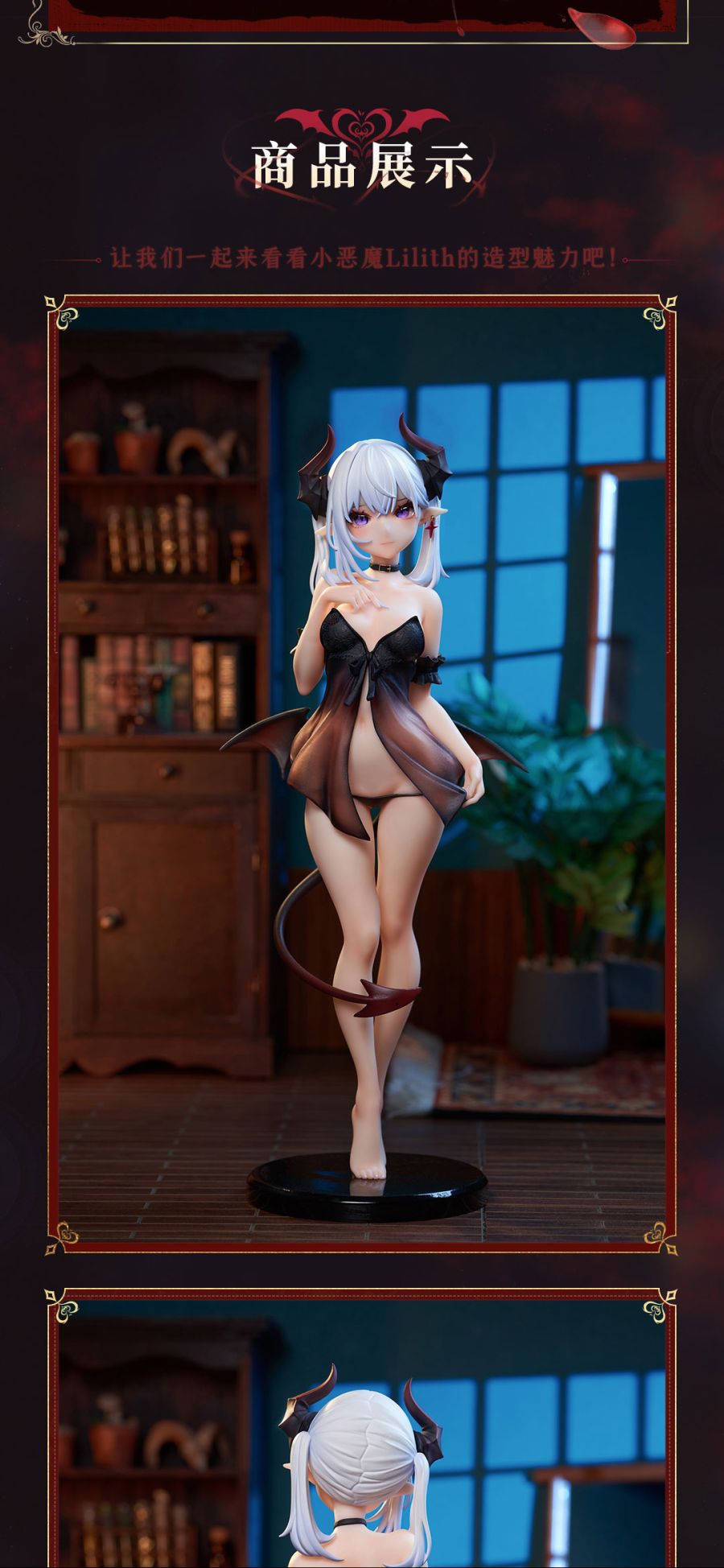 1/6 �ҾǸ� ������ [9���԰��Ϸ�] [6971651925902]