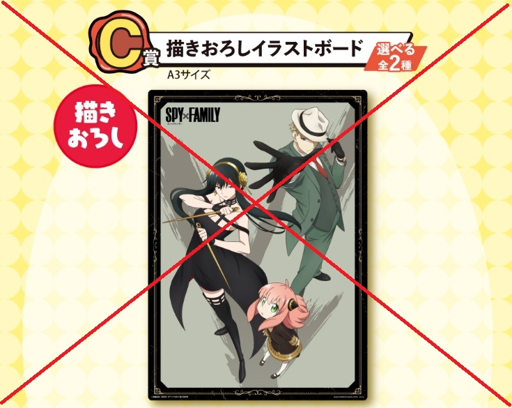 [�ǸſϷ�] [�����߼�] ��ġ������ ������x�йи� Lovely Ordinary Days [11���԰��Ϸ�]