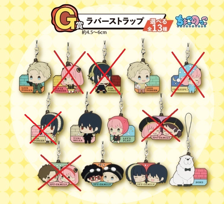 [�ǸſϷ�] [�����߼�] ��ġ������ ������x�йи� Lovely Ordinary Days [11���԰��Ϸ�]