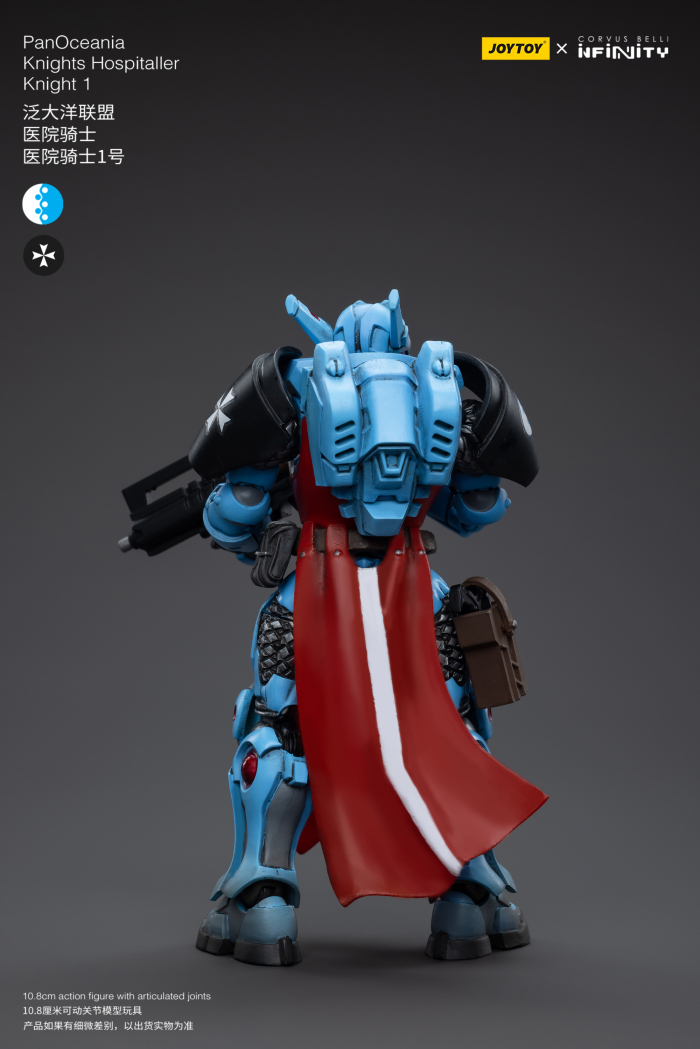 1/18 ���Ǵ�Ƽ - �ǿ����ƴϾ� ������ ȣ����Ż���� ��Ʈ [8���԰��Ϸ�] [6973130375499]