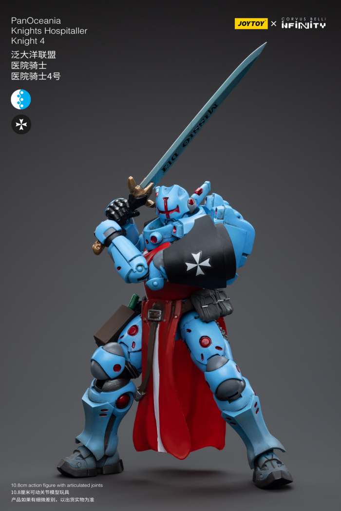 1/18 ���Ǵ�Ƽ - �ǿ����ƴϾ� ������ ȣ����Ż���� ��Ʈ [8���԰��Ϸ�] [6973130375499]