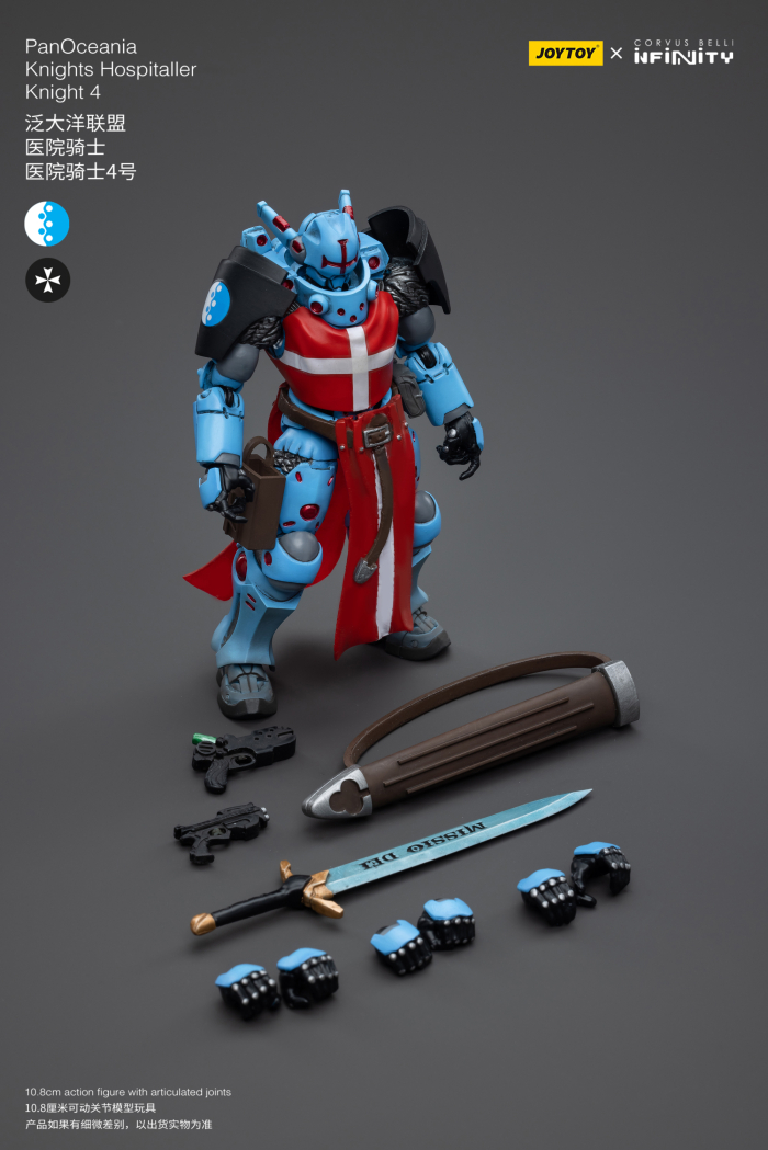 1/18 ���Ǵ�Ƽ - �ǿ����ƴϾ� ������ ȣ����Ż���� ��Ʈ [8���԰��Ϸ�] [6973130375499]