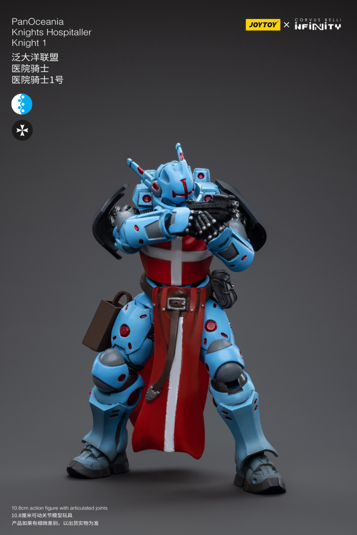 1/18 ���Ǵ�Ƽ - �ǿ����ƴϾ� ������ ȣ����Ż���� ��Ʈ [8���԰��Ϸ�] [6973130375499]