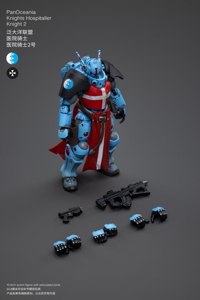 1/18 ���Ǵ�Ƽ - �ǿ����ƴϾ� ������ ȣ����Ż���� ��Ʈ [8���԰��Ϸ�] [6973130375499]