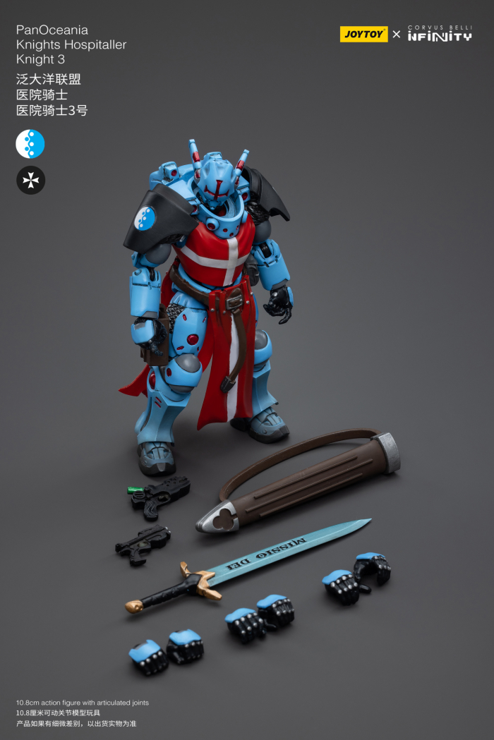 1/18 ���Ǵ�Ƽ - �ǿ����ƴϾ� ������ ȣ����Ż���� ��Ʈ [8���԰��Ϸ�] [6973130375499]