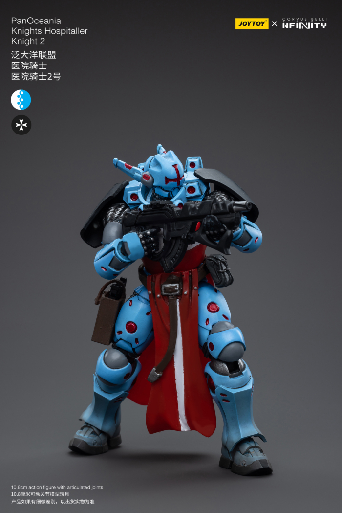 1/18 ���Ǵ�Ƽ - �ǿ����ƴϾ� ������ ȣ����Ż���� ��Ʈ [8���԰��Ϸ�] [6973130375499]