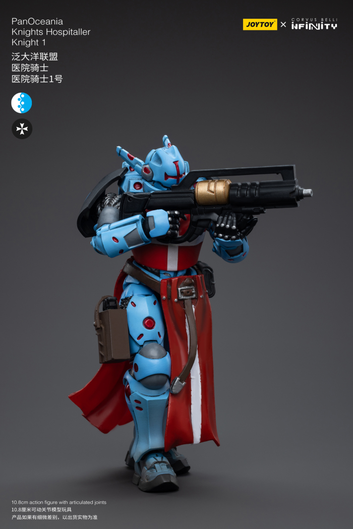 1/18 ���Ǵ�Ƽ - �ǿ����ƴϾ� ������ ȣ����Ż���� ��Ʈ [8���԰��Ϸ�] [6973130375499]