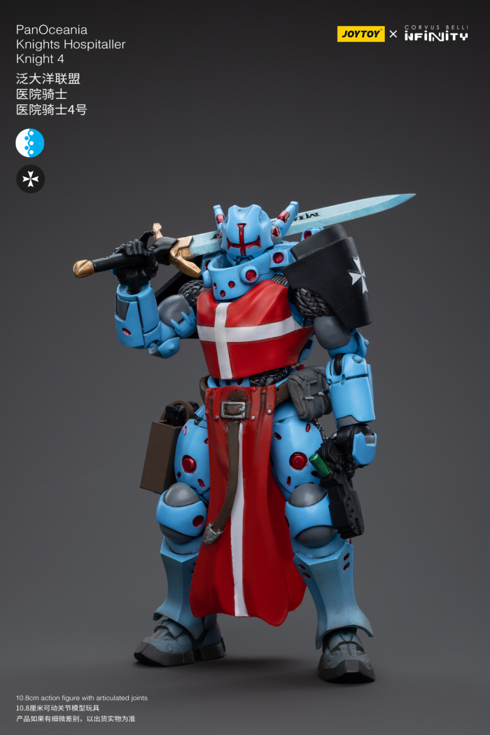 1/18 ���Ǵ�Ƽ - �ǿ����ƴϾ� ������ ȣ����Ż���� ��Ʈ [8���԰��Ϸ�] [6973130375499]