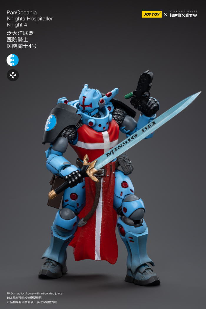 1/18 ���Ǵ�Ƽ - �ǿ����ƴϾ� ������ ȣ����Ż���� ��Ʈ [8���԰��Ϸ�] [6973130375499]