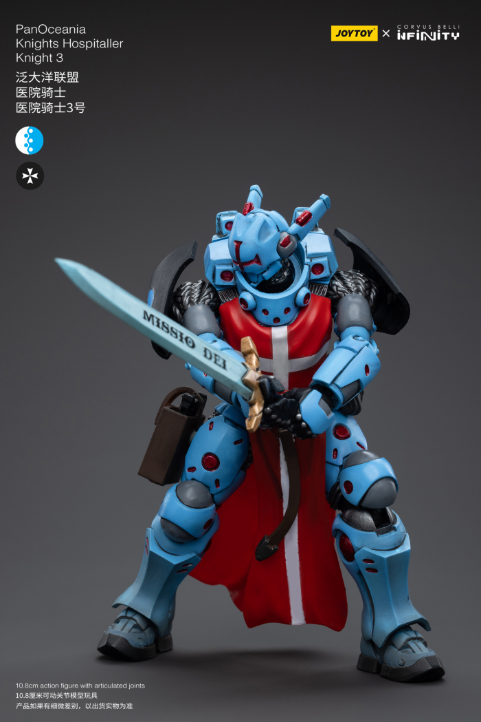 1/18 ���Ǵ�Ƽ - �ǿ����ƴϾ� ������ ȣ����Ż���� ��Ʈ [8���԰��Ϸ�] [6973130375499]