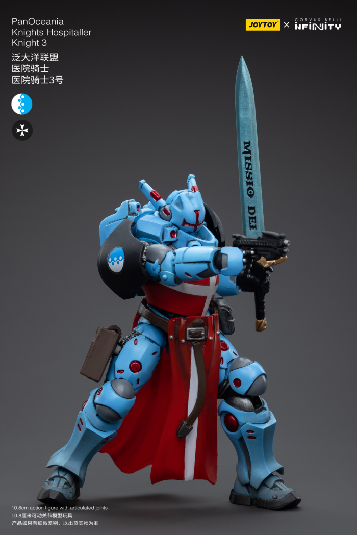 1/18 ���Ǵ�Ƽ - �ǿ����ƴϾ� ������ ȣ����Ż���� ��Ʈ [8���԰��Ϸ�] [6973130375499]