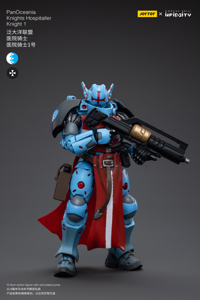 1/18 ���Ǵ�Ƽ - �ǿ����ƴϾ� ������ ȣ����Ż���� ��Ʈ [8���԰��Ϸ�] [6973130375499]