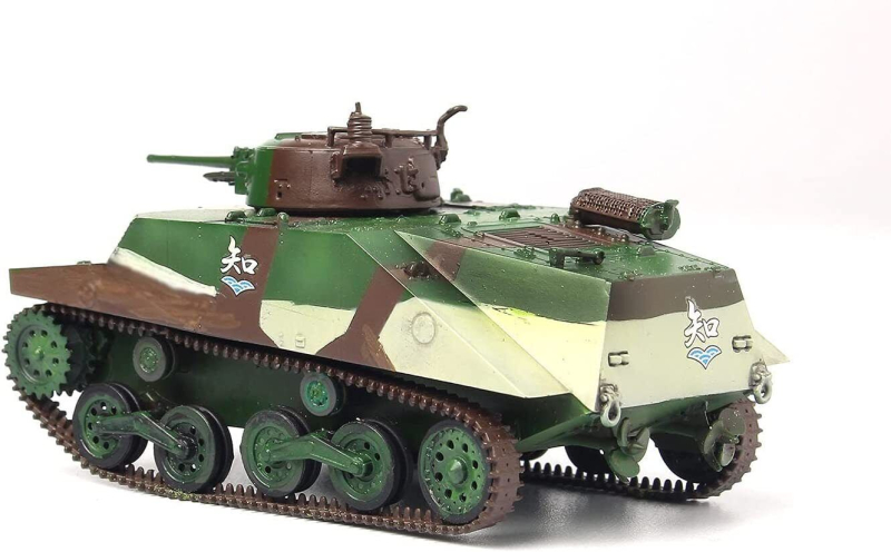1/72 �������ó ������ - Ư�̽ĳ�ȭ��(ī��) ġ��ź �п� [5���԰��Ϸ�] [4545782073072]