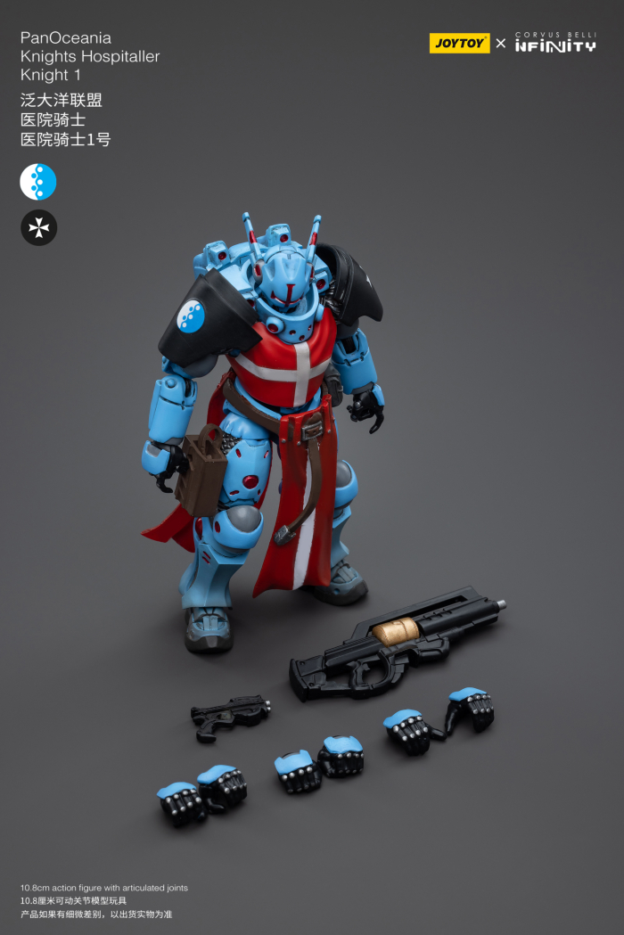 1/18 ���Ǵ�Ƽ - �ǿ����ƴϾ� ������ ȣ����Ż���� ��Ʈ [8���԰��Ϸ�] [6973130375499]