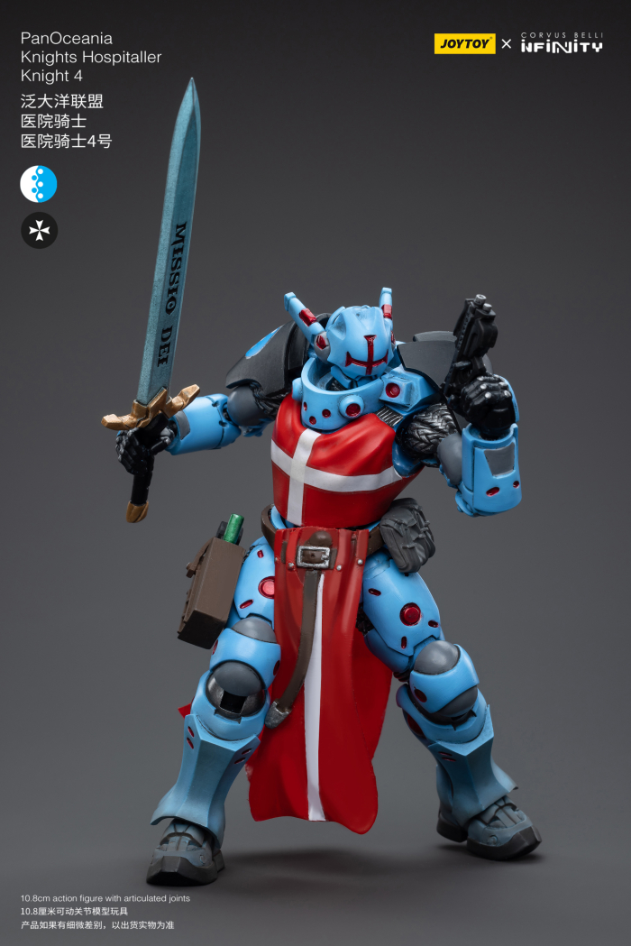 1/18 ���Ǵ�Ƽ - �ǿ����ƴϾ� ������ ȣ����Ż���� ��Ʈ [8���԰��Ϸ�] [6973130375499]