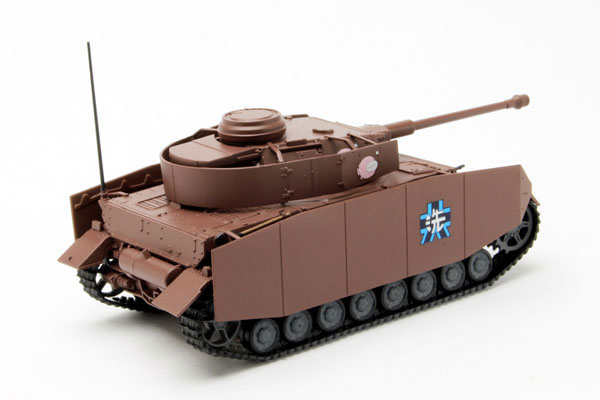 1/72 �������ó ������ - IVȣ ���� H��(D�� ��) �Ʊ� �� [5���԰��Ϸ�] [4545782040319]