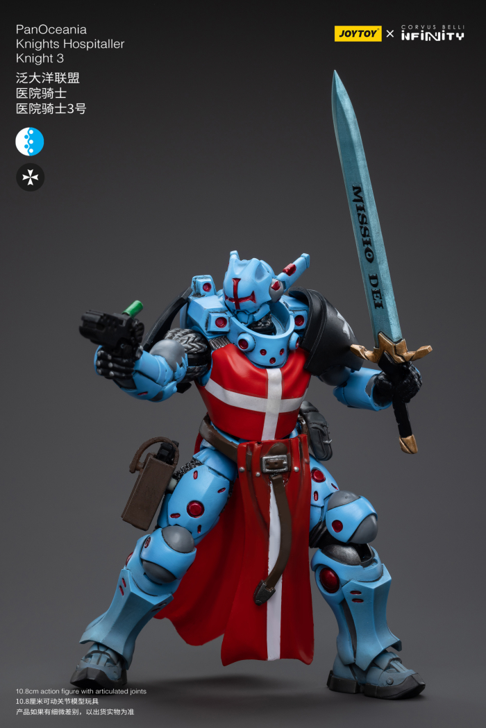 1/18 ���Ǵ�Ƽ - �ǿ����ƴϾ� ������ ȣ����Ż���� ��Ʈ [8���԰��Ϸ�] [6973130375499]