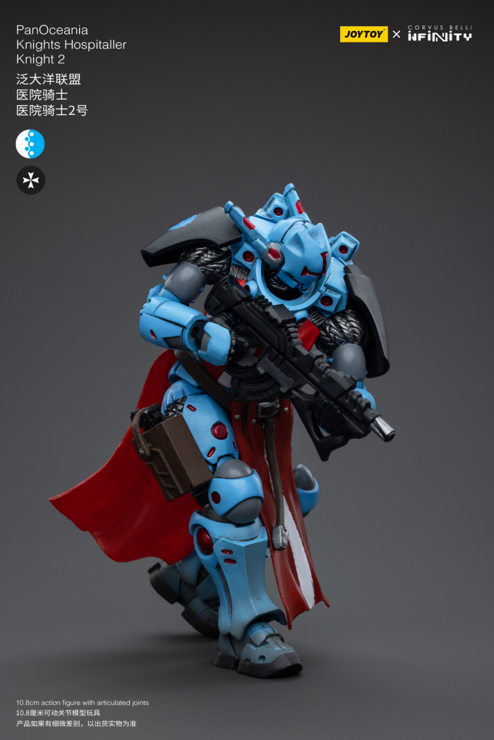 1/18 ���Ǵ�Ƽ - �ǿ����ƴϾ� ������ ȣ����Ż���� ��Ʈ [8���԰��Ϸ�] [6973130375499]