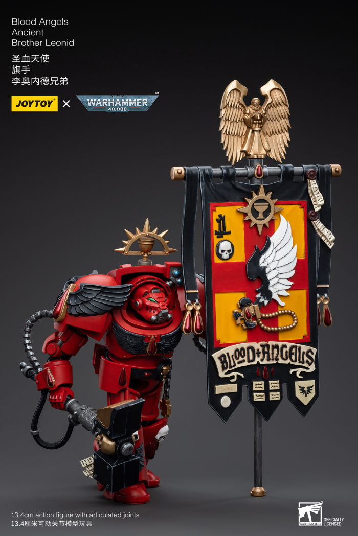 1/18 ���ظ� - �����忣�� ���μ�Ʈ ���� �����ϵ� [7���԰��Ϸ�] [6973130375543]