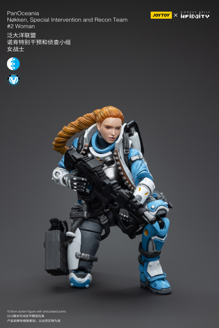 1/18 ���Ǵ�Ƽ - �ǿ����ƴϾ� ��ū ����� ���ͺ��� ���� ��#2 [7���԰��Ϸ�] [6973130375192]