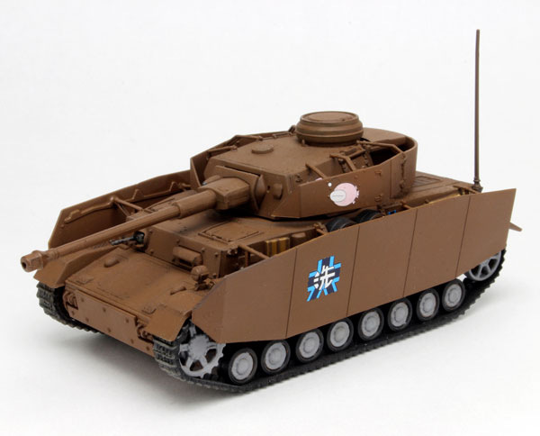 1/72 �������ó ������ - IVȣ ���� H��(D�� ��) �Ʊ� �� [5���԰��Ϸ�] [4545782040319]