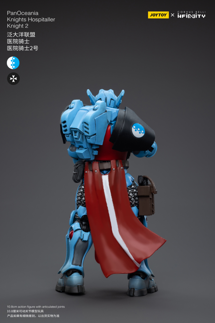 1/18 ���Ǵ�Ƽ - �ǿ����ƴϾ� ������ ȣ����Ż���� ��Ʈ [8���԰��Ϸ�] [6973130375499]