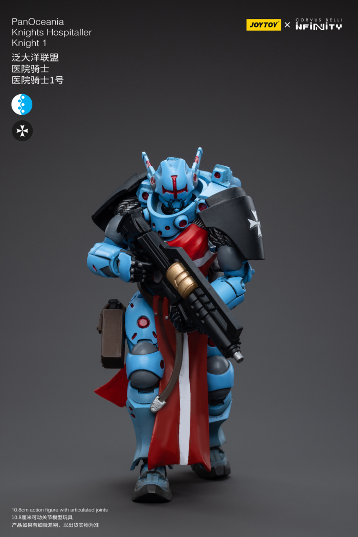 1/18 ���Ǵ�Ƽ - �ǿ����ƴϾ� ������ ȣ����Ż���� ��Ʈ [8���԰��Ϸ�] [6973130375499]