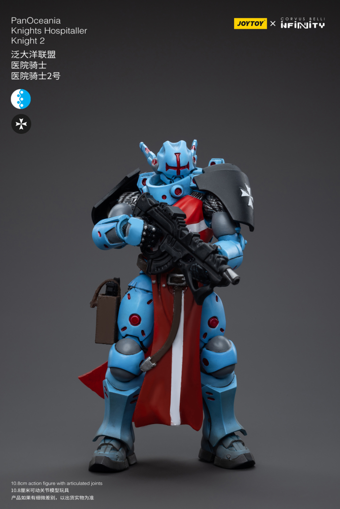 1/18 ���Ǵ�Ƽ - �ǿ����ƴϾ� ������ ȣ����Ż���� ��Ʈ [8���԰��Ϸ�] [6973130375499]