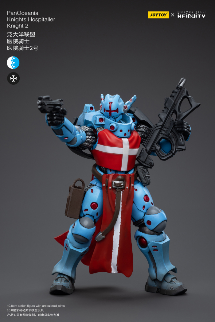 1/18 ���Ǵ�Ƽ - �ǿ����ƴϾ� ������ ȣ����Ż���� ��Ʈ [8���԰��Ϸ�] [6973130375499]