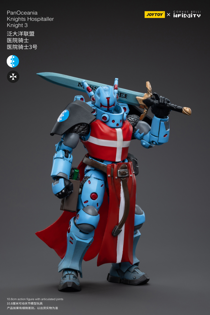 1/18 ���Ǵ�Ƽ - �ǿ����ƴϾ� ������ ȣ����Ż���� ��Ʈ [8���԰��Ϸ�] [6973130375499]