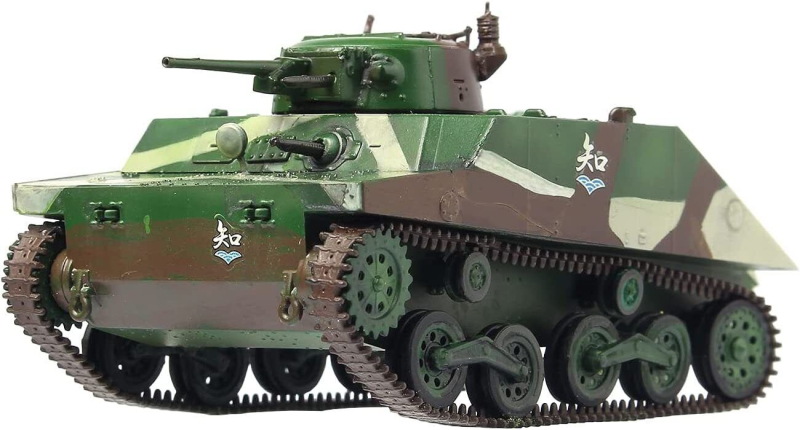 1/72 �������ó ������ - Ư�̽ĳ�ȭ��(ī��) ġ��ź �п� [5���԰��Ϸ�] [4545782073072]