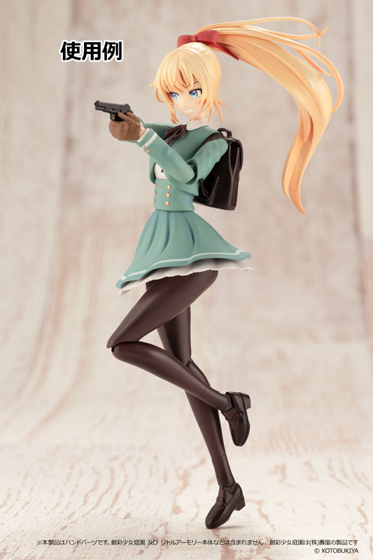 [��Ʋ�Ƹ�][LAOP14] âä�ҳ������� ��Ƽ�� �۷���2 �ڵ�� ��Ʈ(ź) [2���԰��Ϸ�] [4543736326731]