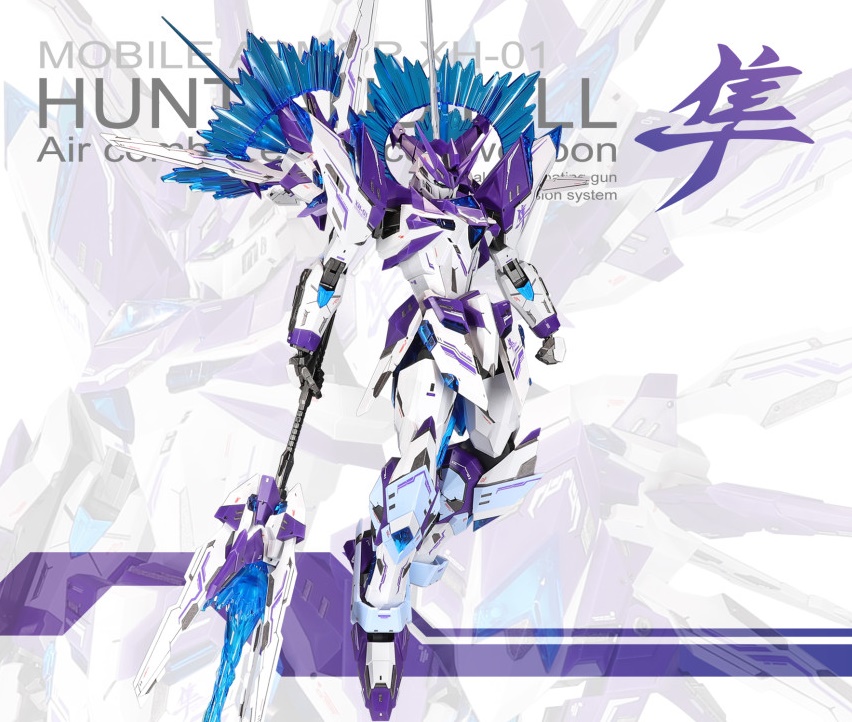 SNN XH-01 ��ȥ �ø��� �Ͼߺλ� ȥ��Ver. [7���԰��Ϸ�] [97965]