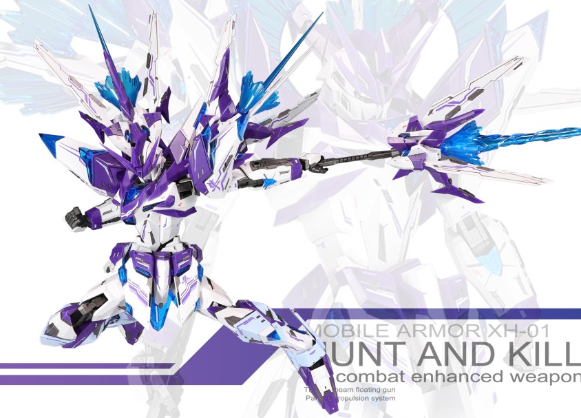 SNN XH-01 ��ȥ �ø��� �Ͼߺλ� ȥ��Ver. [7���԰��Ϸ�] [97965]