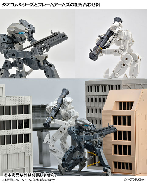 DCML05 ����ڷ��Ĺ� ���� ��ó ��ƮB [10���԰��Ϸ�] [4543736326700]